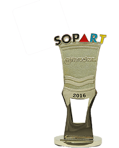 Ganadores del año 2016
