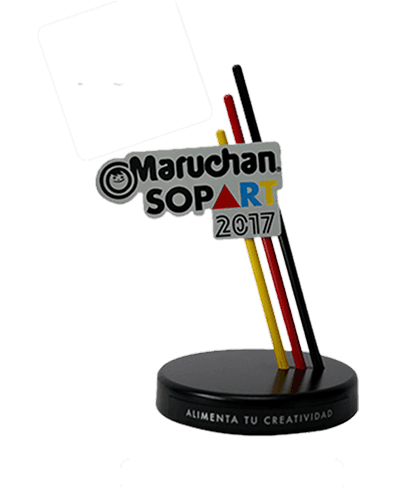 Ganadores del año 2017